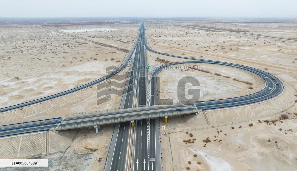 Urumqi-Yuli Expressway