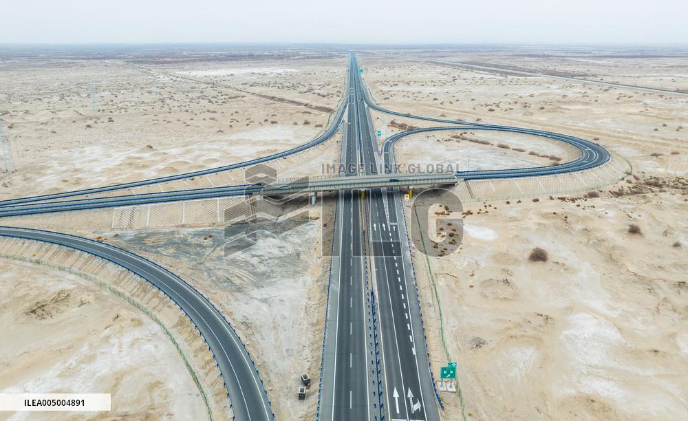Urumqi-Yuli Expressway