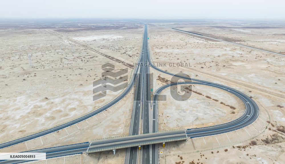 Urumqi-Yuli Expressway