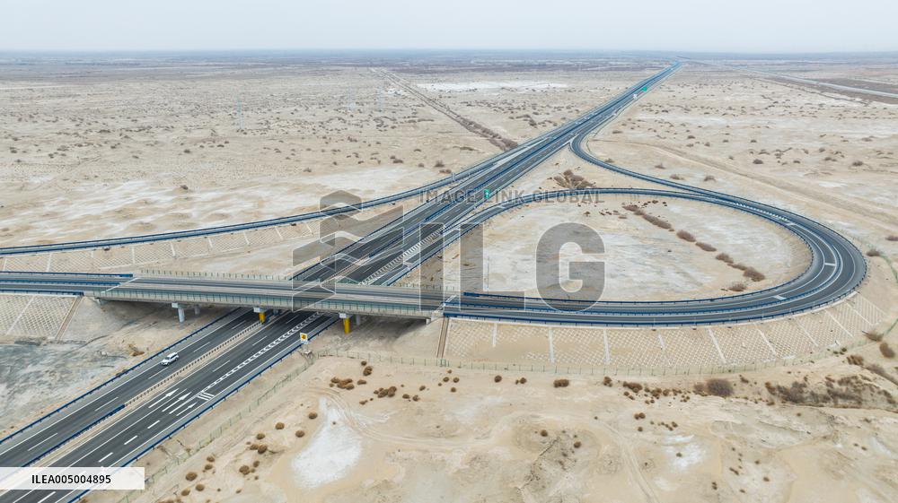 Urumqi-Yuli Expressway