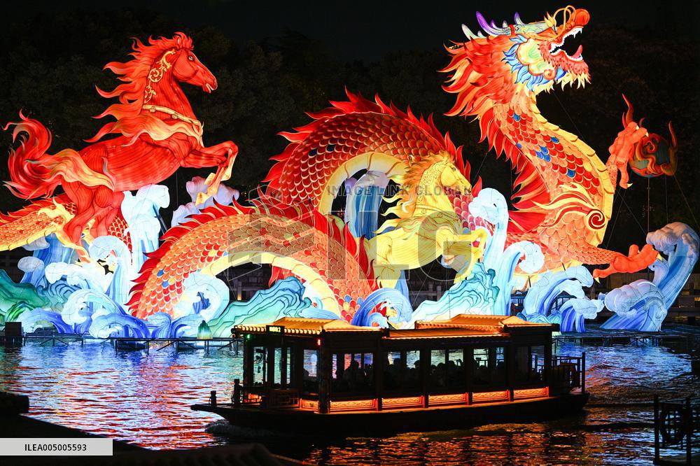 Festive Lantern Exhibited in Nanjing
