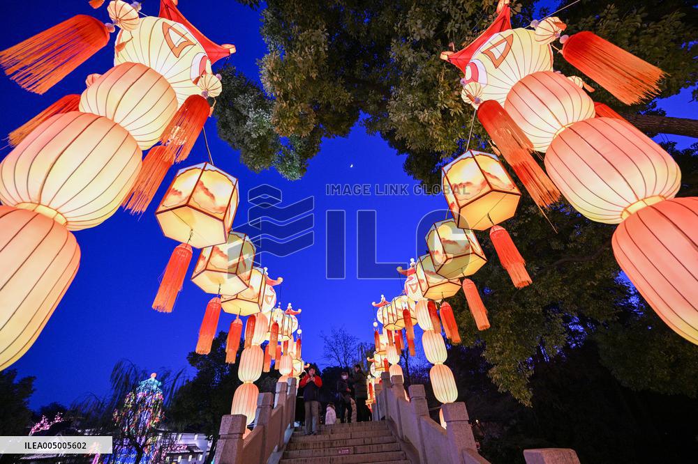 Festive Lantern Exhibited in Nanjing