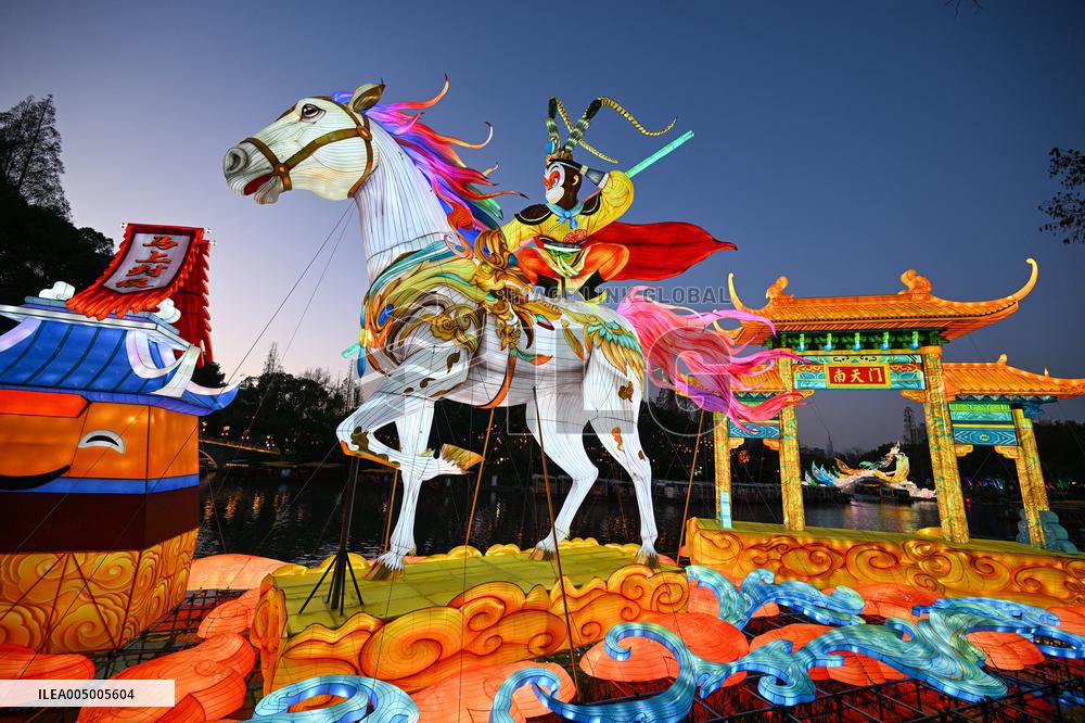 Festive Lantern Exhibited in Nanjing