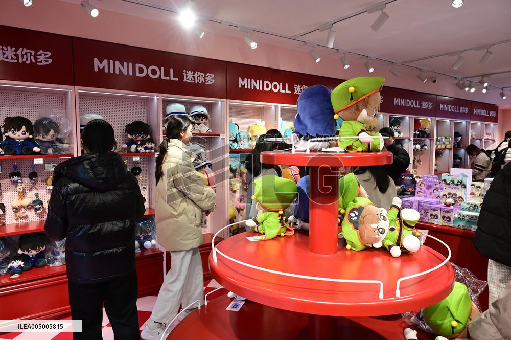 MINIDOLL Store