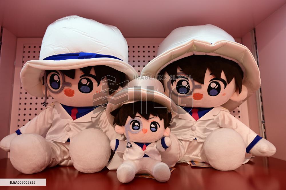 MINIDOLL Store