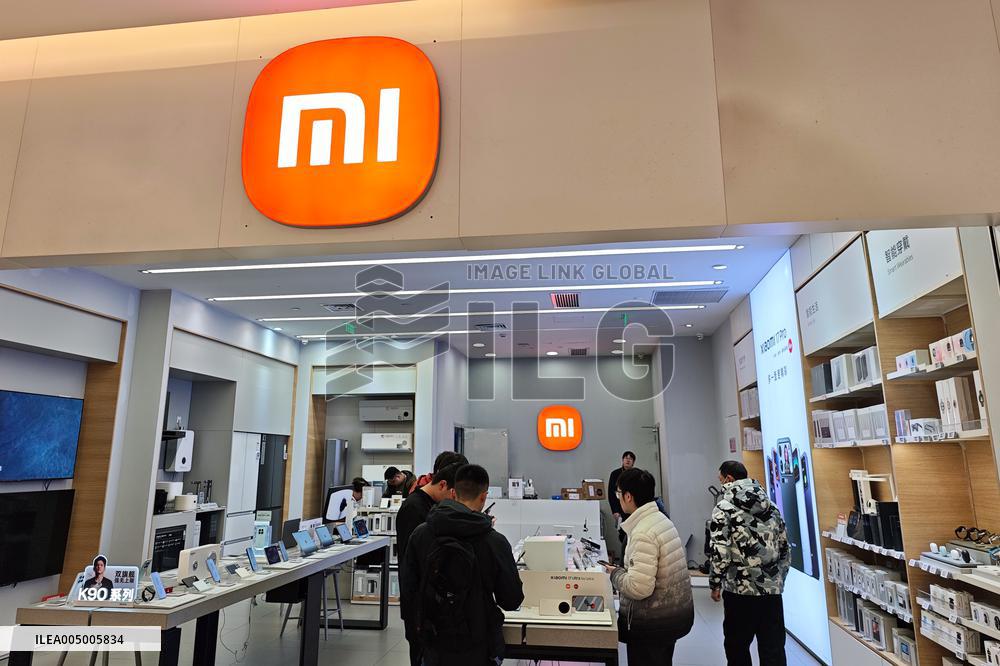 Xiaomi 15ULTRA Phone