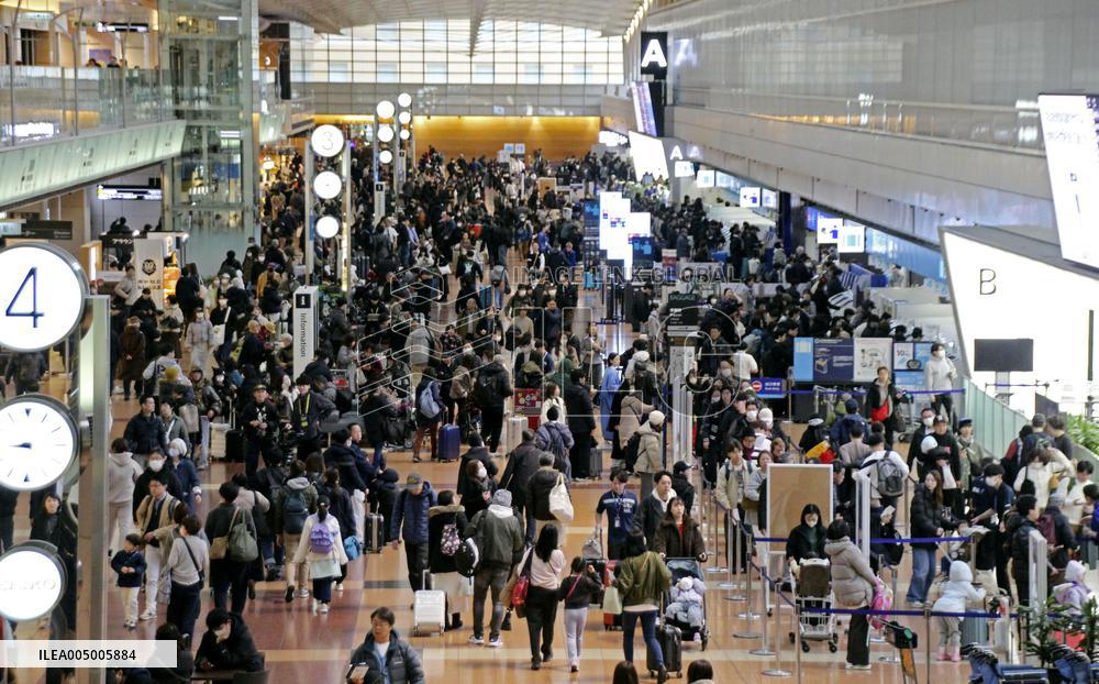 Year-end holiday travelers