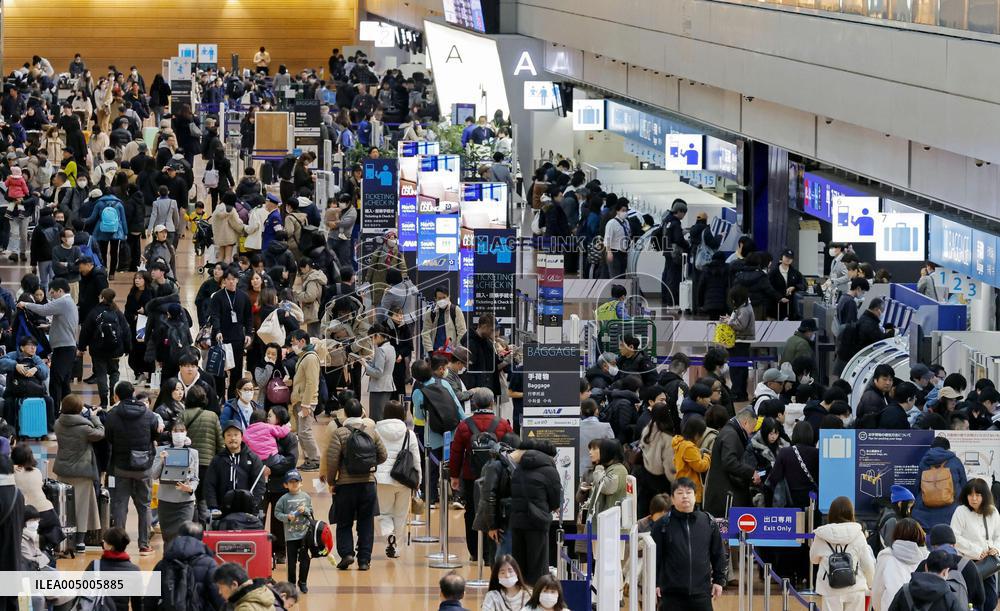 Year-end holiday travelers