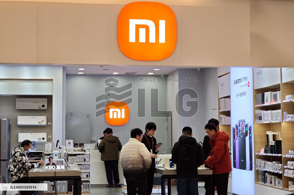 Xiaomi 17ULTRA Phone