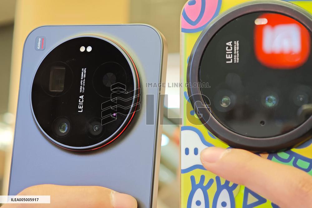 Xiaomi 17ULTRA Phone
