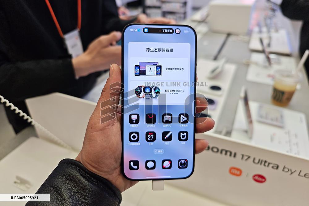 Xiaomi 17ULTRA Phone
