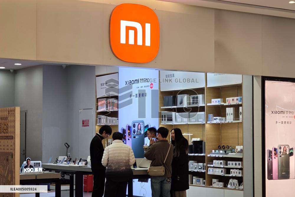 Xiaomi 17ULTRA Phone