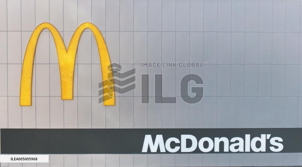 First McDonald's  in Yinchuan