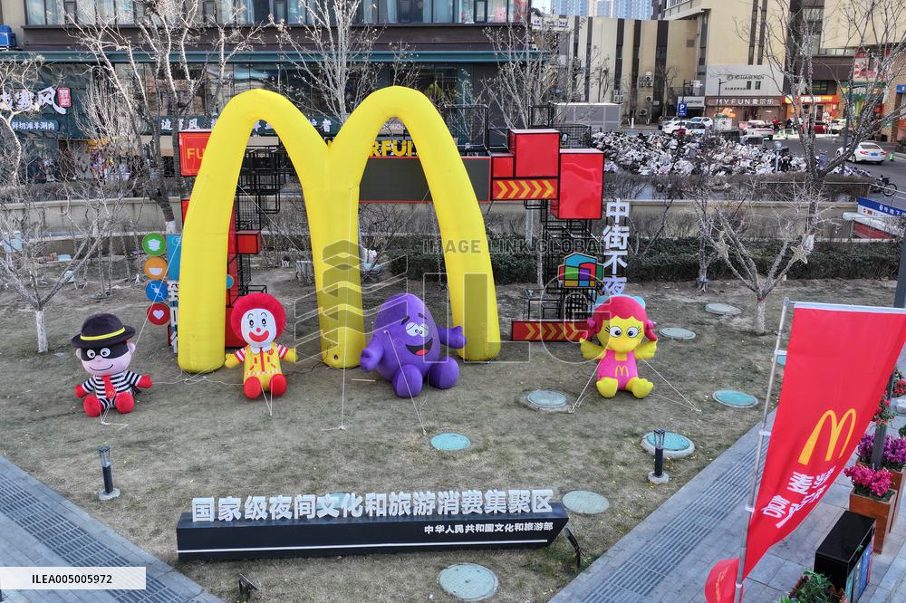 First McDonald's  in Yinchuan
