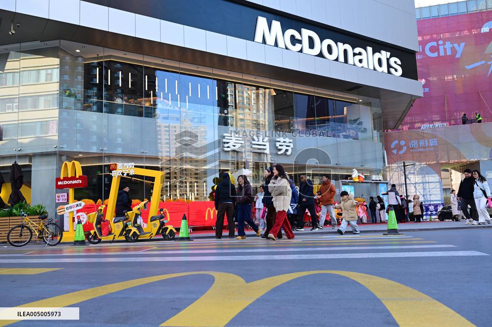 First McDonald's  in Yinchuan