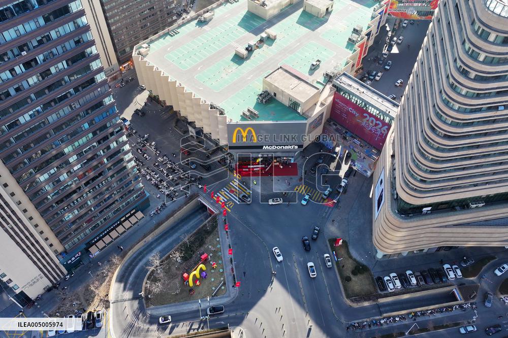 First McDonald's  in Yinchuan
