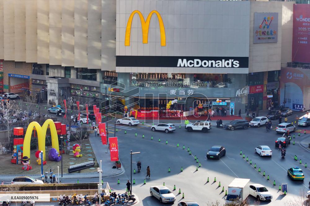 First McDonald's  in Yinchuan