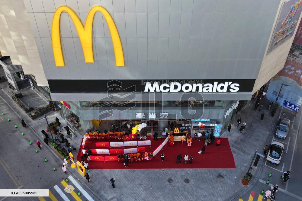 First McDonald's  in Yinchuan