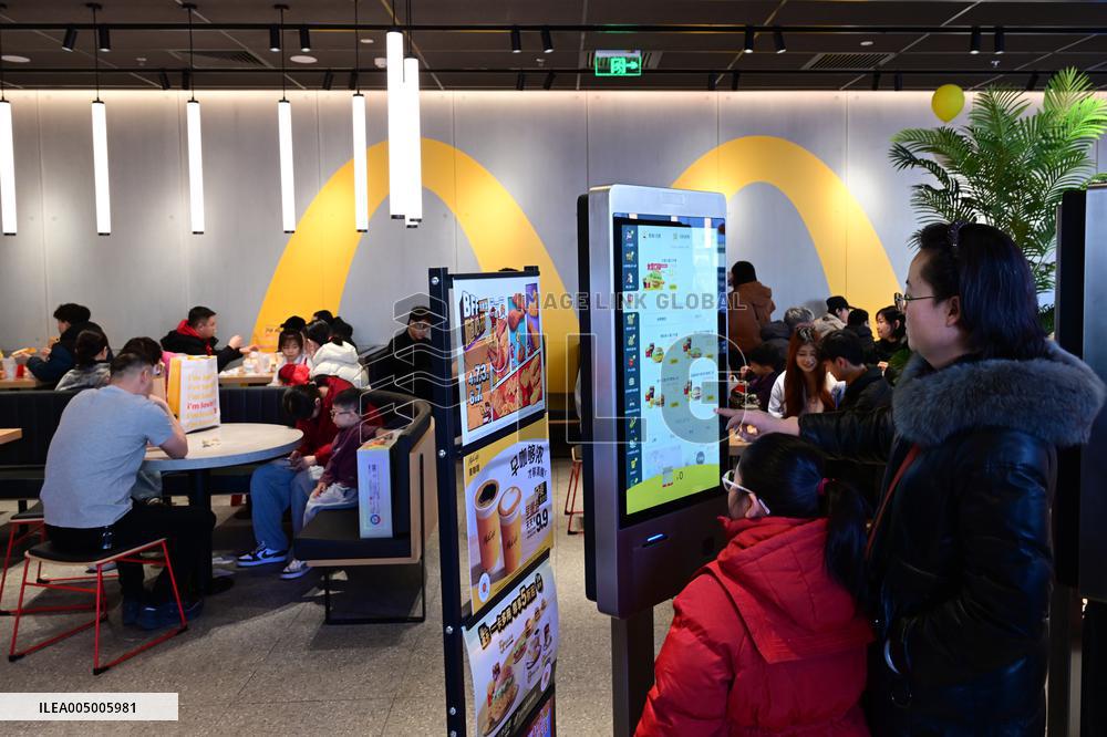 First McDonald's  in Yinchuan