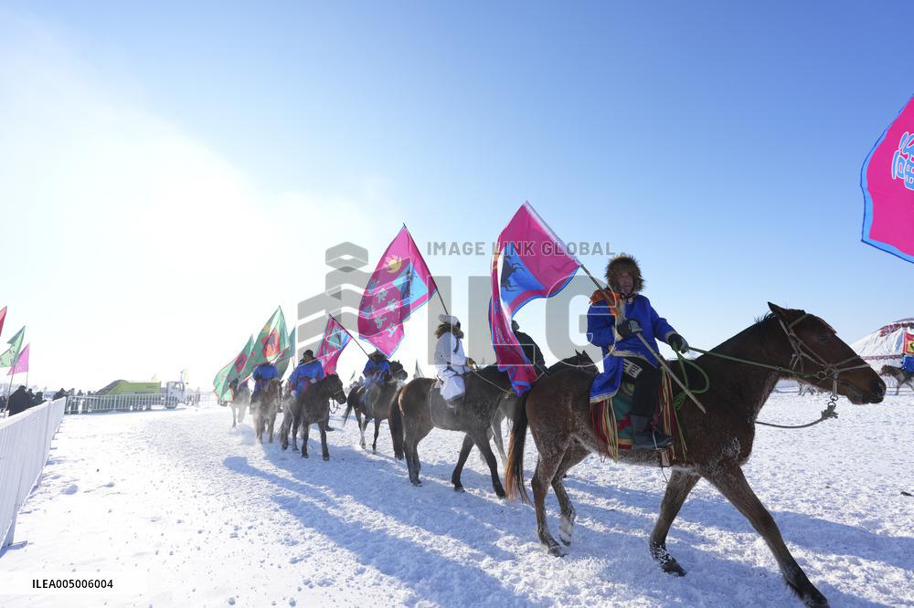 Nadam Fair Featuring Winter Fishing - China