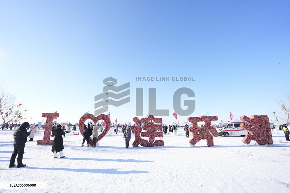 Nadam Fair Featuring Winter Fishing - China