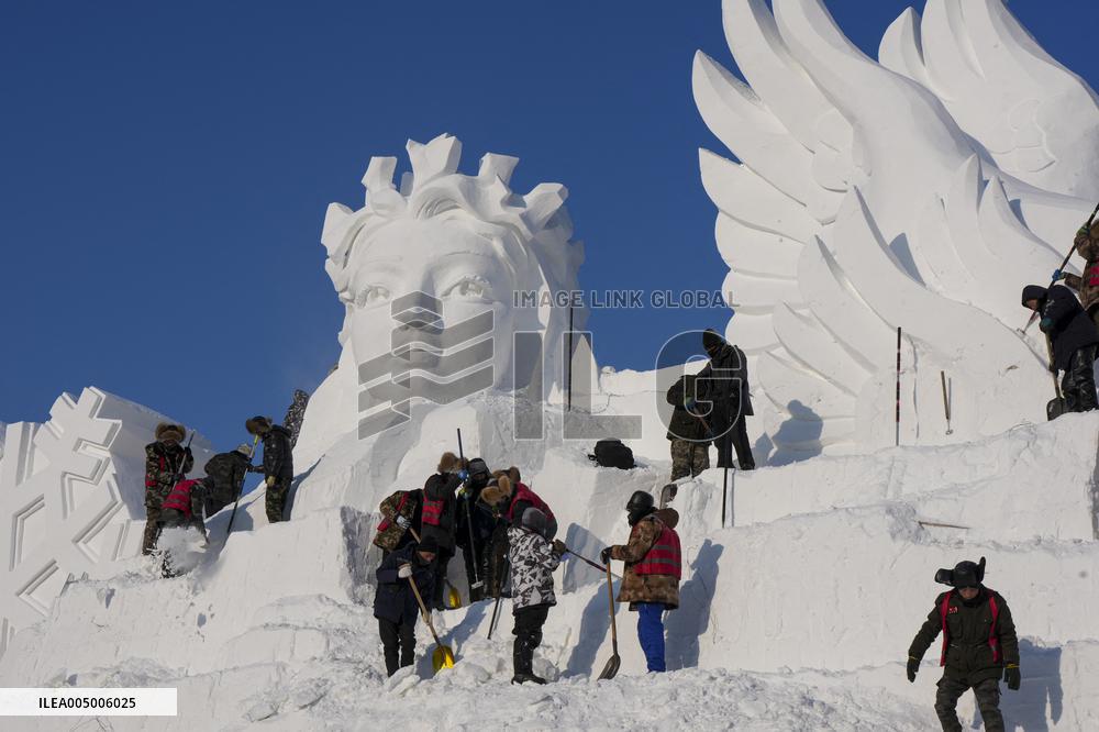 38th Sun Island International Snow Sculpture Art Expo - Harbin