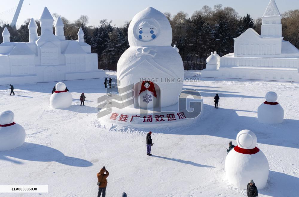38th Sun Island International Snow Sculpture Art Expo - Harbin
