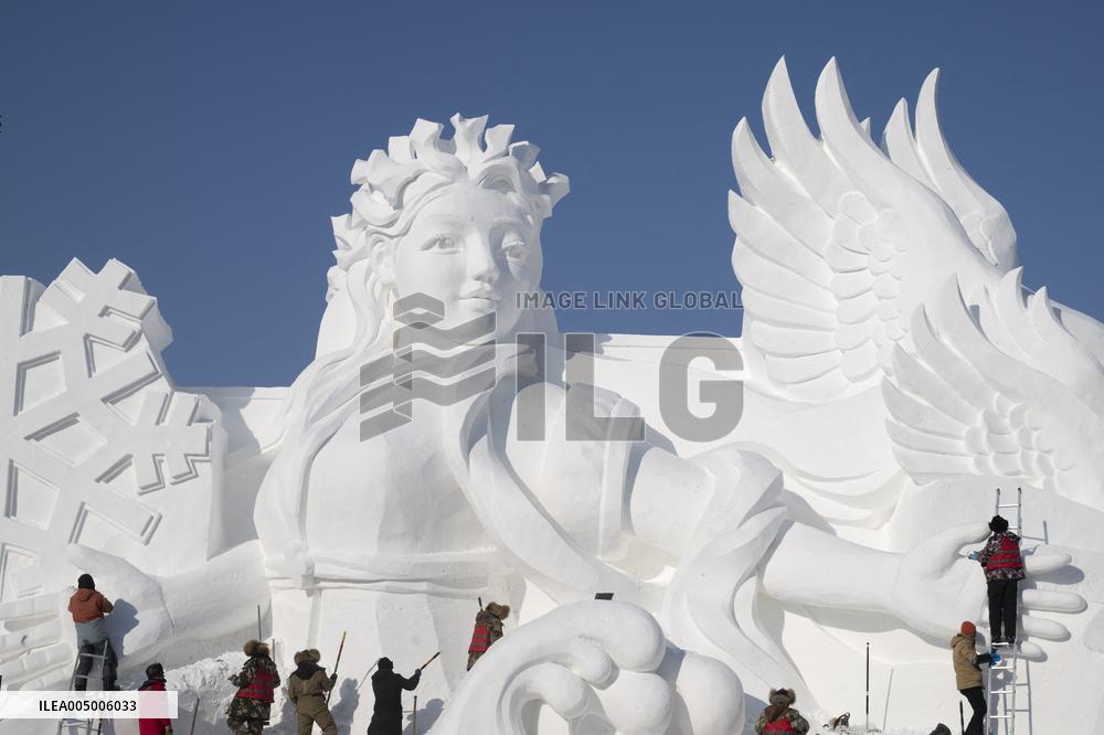 38th Sun Island International Snow Sculpture Art Expo - Harbin
