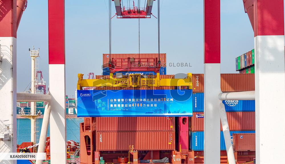 Shandong Ports Cargo Throughput