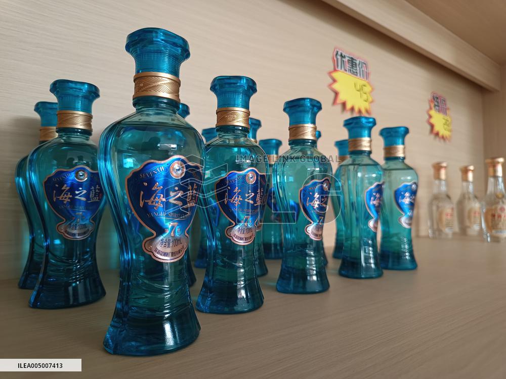 Ancient Chinese Wine Exhibition