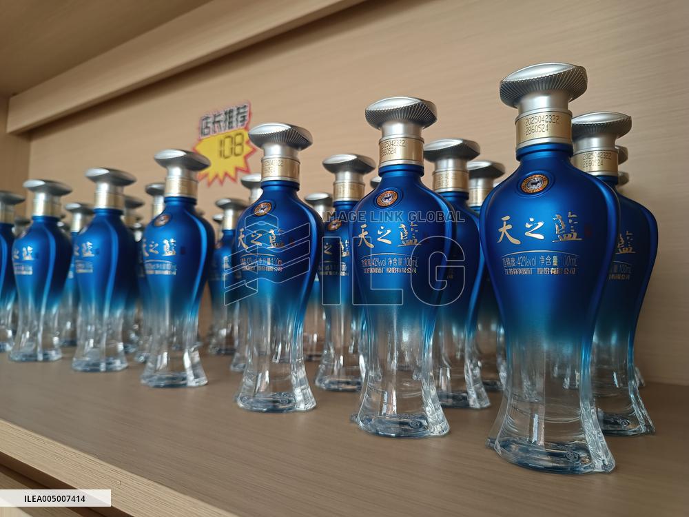 Ancient Chinese Wine Exhibition