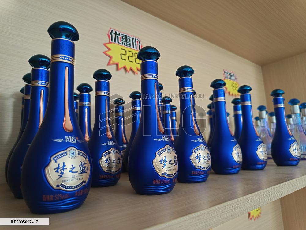 Ancient Chinese Wine Exhibition