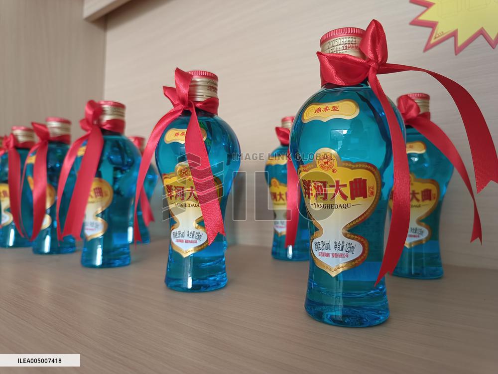 Ancient Chinese Wine Exhibition