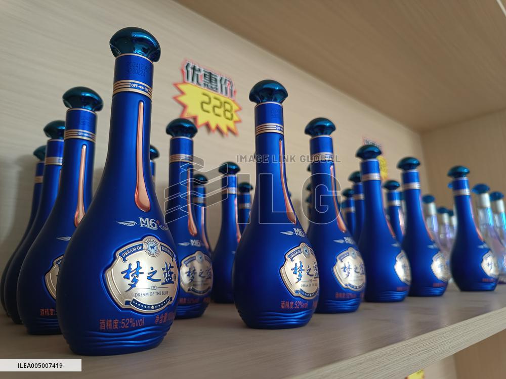 Ancient Chinese Wine Exhibition