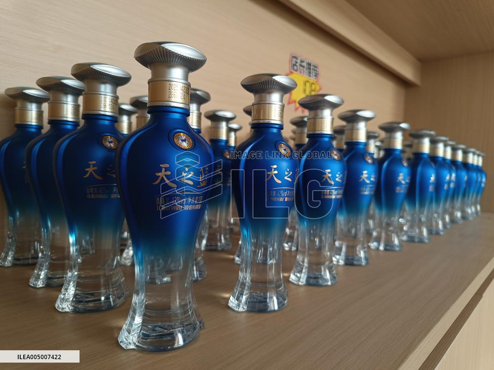 Ancient Chinese Wine Exhibition