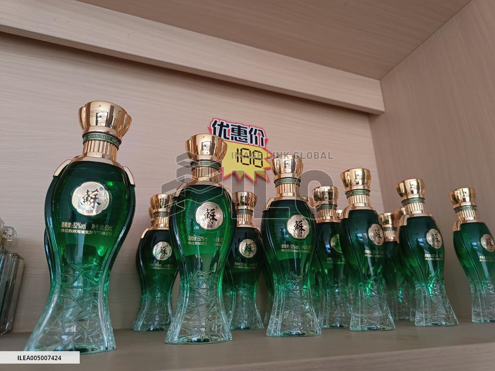 Ancient Chinese Wine Exhibition