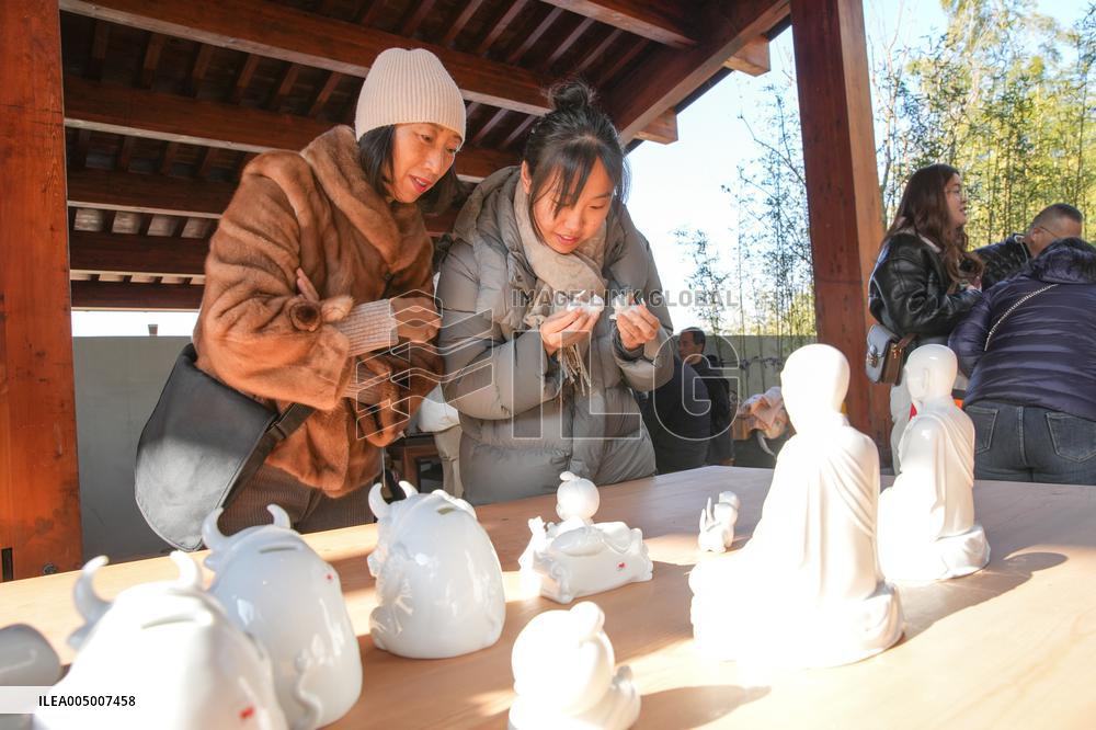 Deqing Kiln