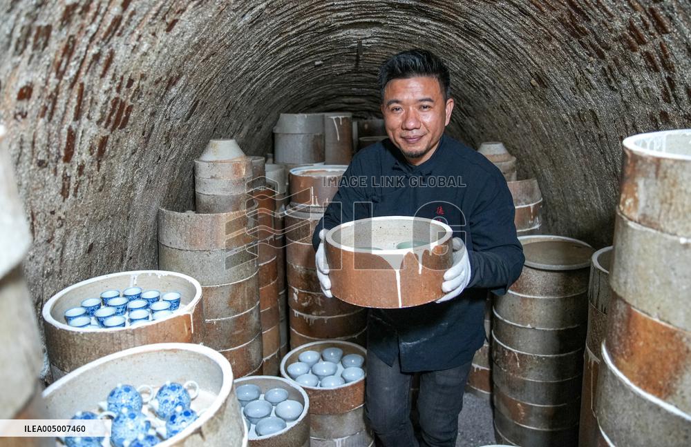 Deqing Kiln