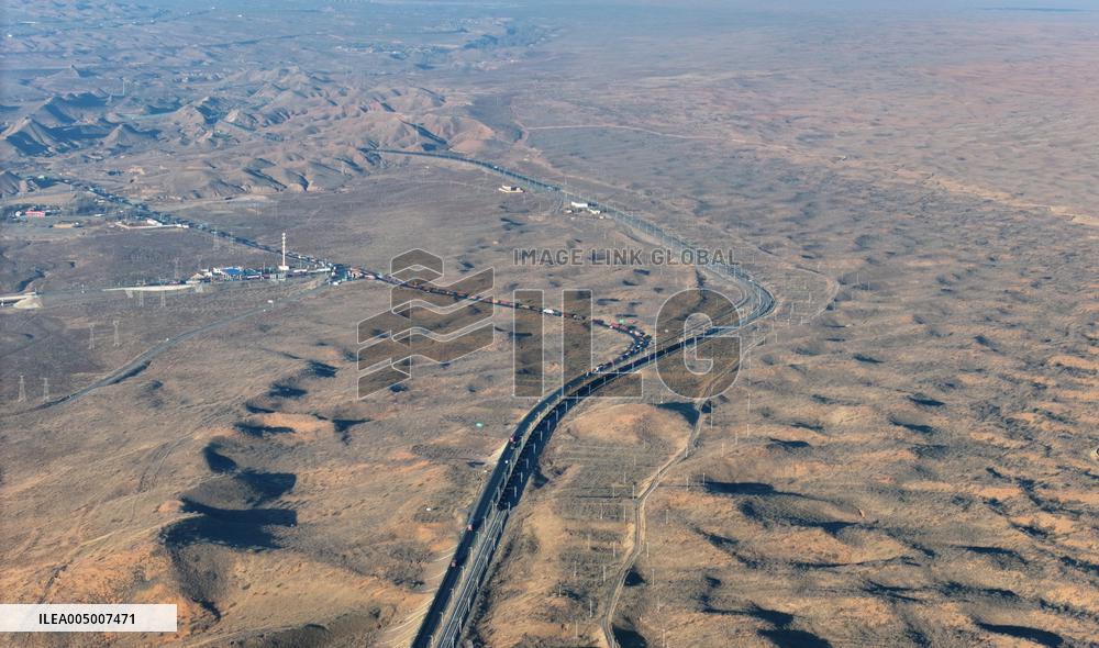 Baotou-Lanzhou Railway Cross Tengger Desert