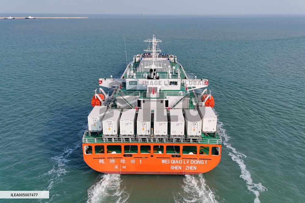 China First Offshore New Energy Bulk Carrier
