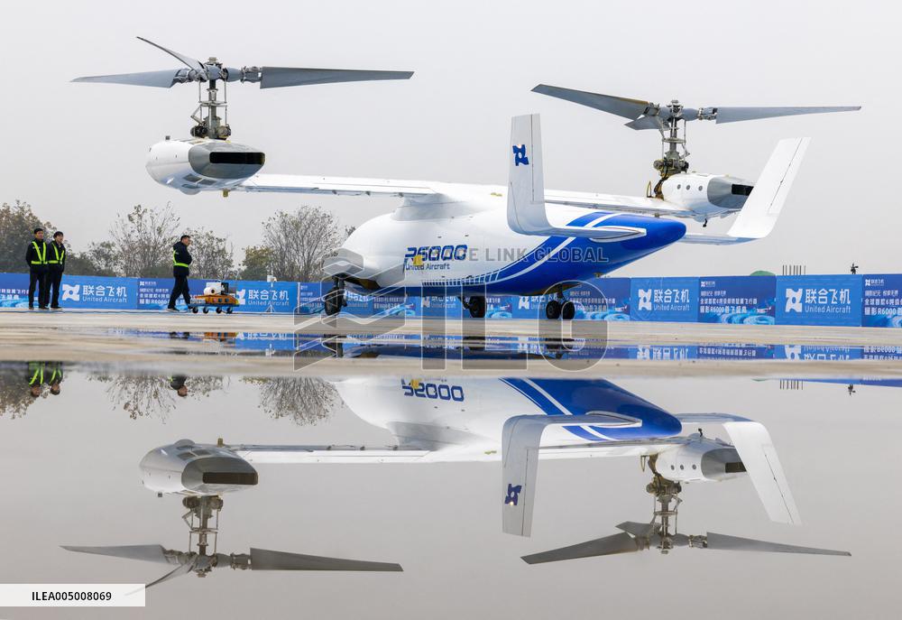 A 6-Ton Tiltrotor UAV Developed By China - Deyang