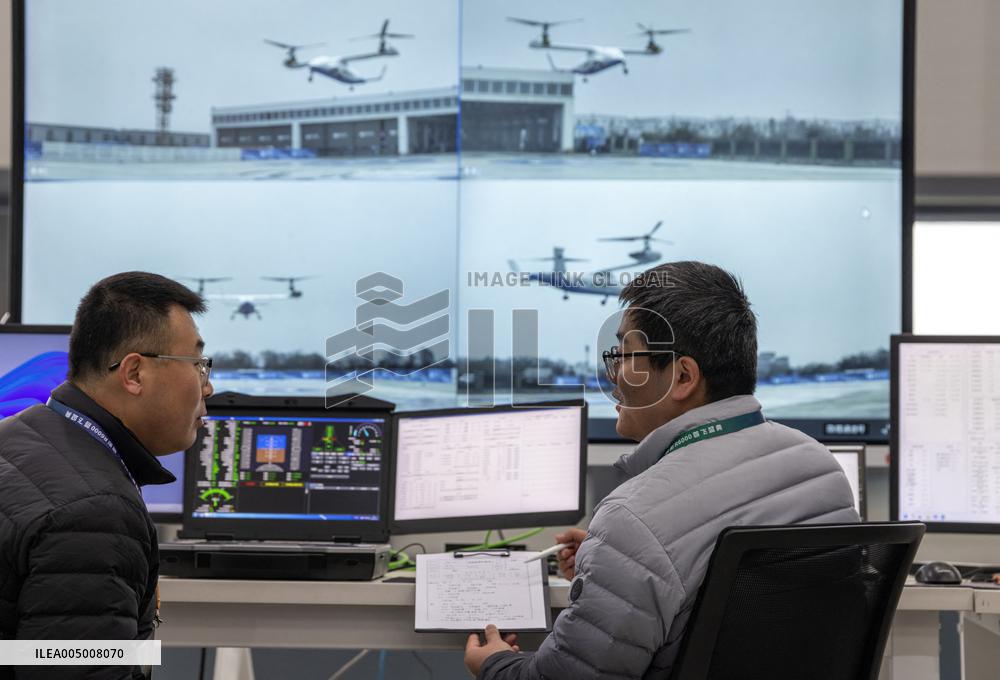 A 6-Ton Tiltrotor UAV Developed By China - Deyang