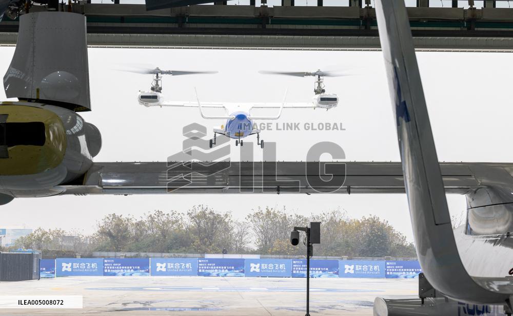 A 6-Ton Tiltrotor UAV Developed By China - Deyang