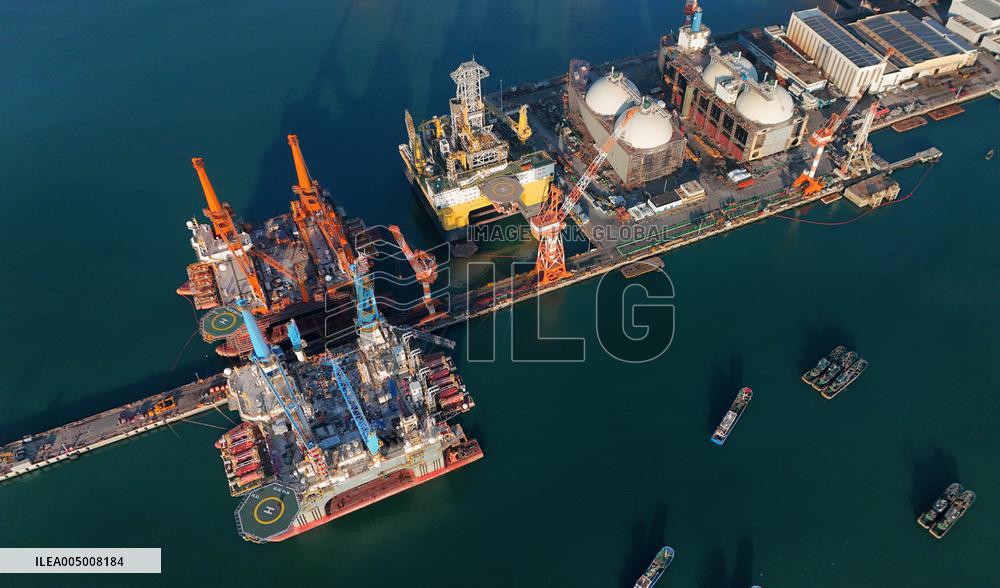 CIMC Raffles Shandong Yantai Construction Base