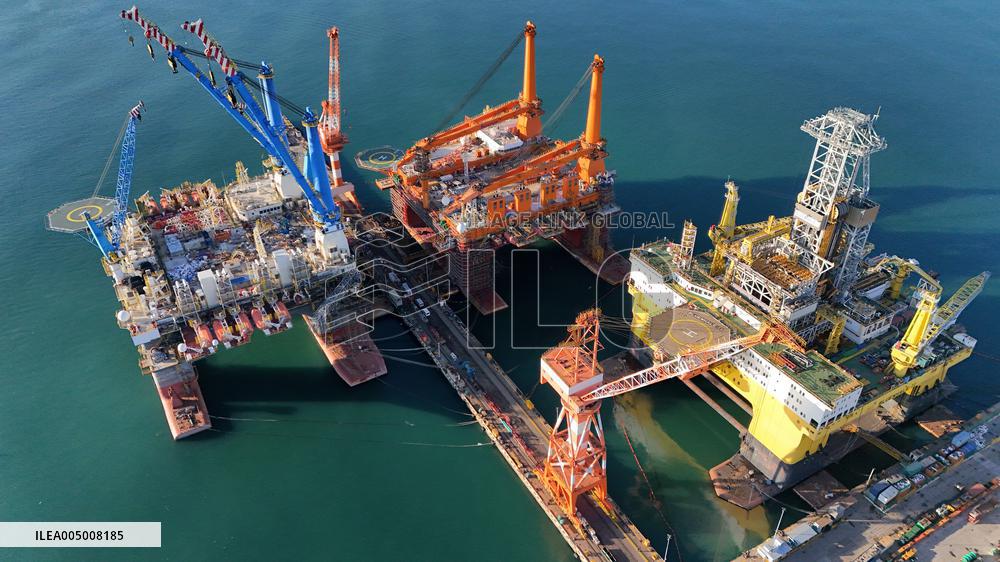 CIMC Raffles Shandong Yantai Construction Base