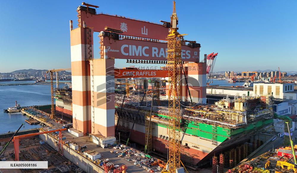 CIMC Raffles Shandong Yantai Construction Base