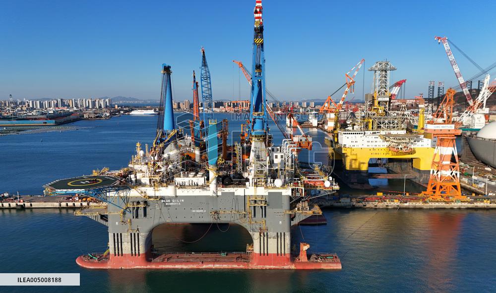 CIMC Raffles Shandong Yantai Construction Base