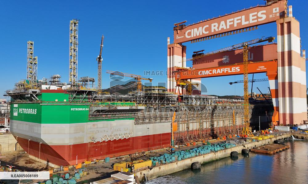 CIMC Raffles Shandong Yantai Construction Base