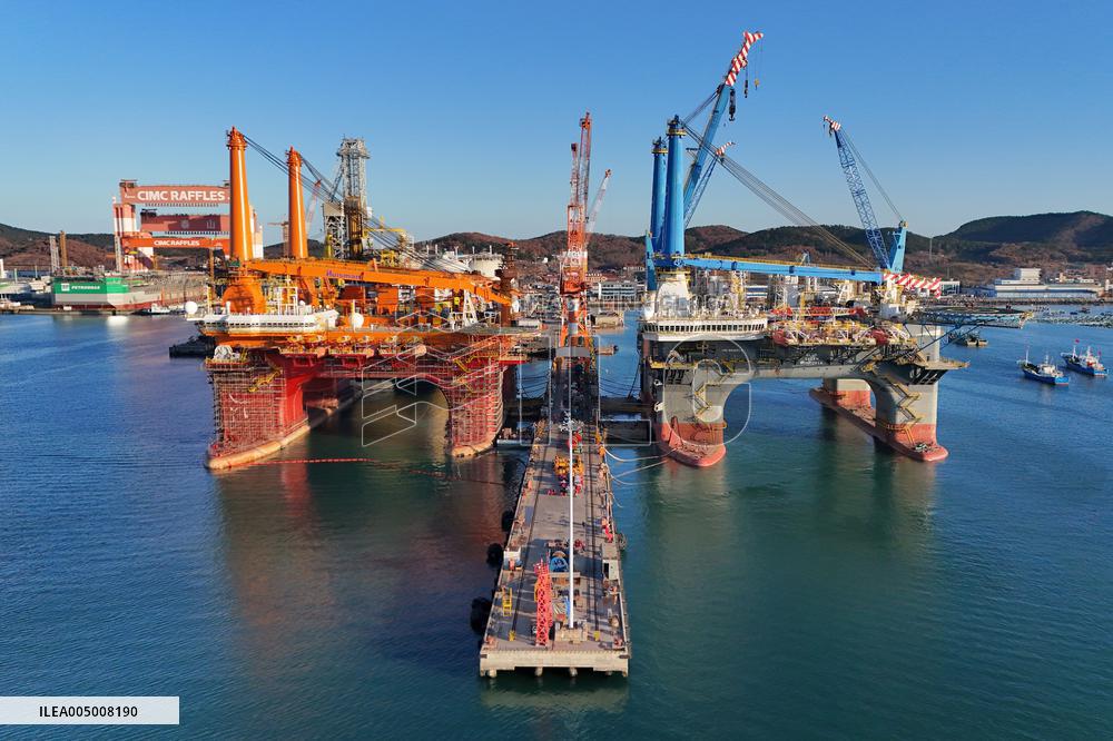 CIMC Raffles Shandong Yantai Construction Base