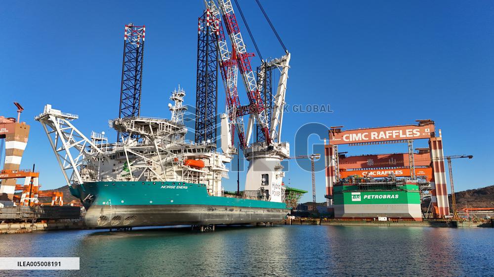 CIMC Raffles Shandong Yantai Construction Base